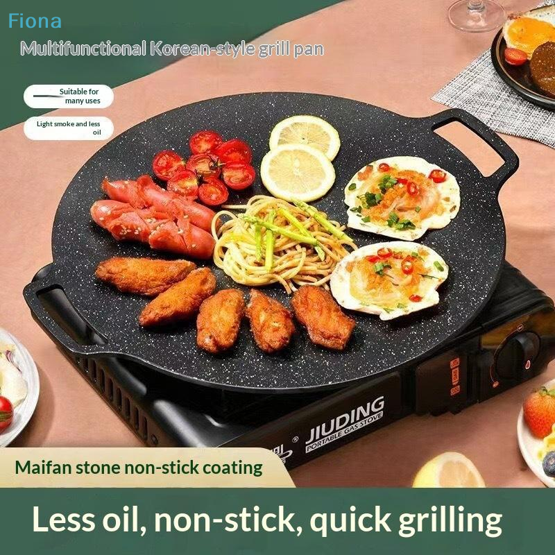 Kitchen Baking Sheets - ✔Korean Style Maifan Stone Non-Stick Grill