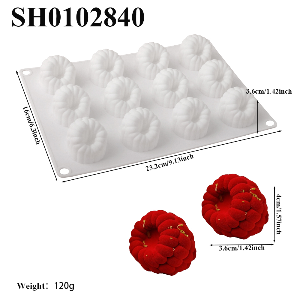 6/12/24-Cell Raspberry Design  - Kitchen Design For Baking บทวิจารณ์และราคา