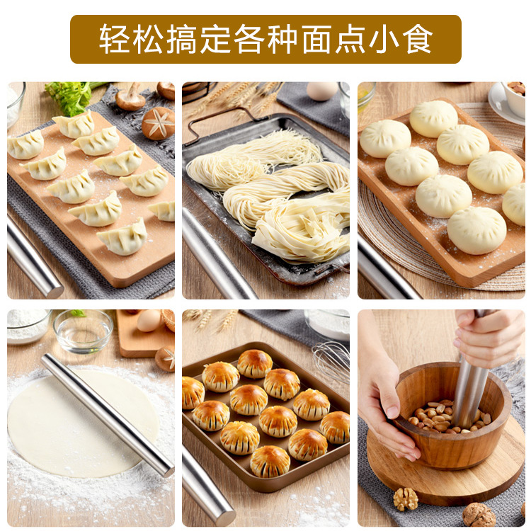304 Stainless Steel Household  - Kitchen Roller Baking บทวิจารณ์และราคา
