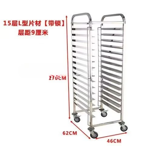 Kitchen Equipment Cart Baking  - Kitchen Baking Cart บทวิจารณ์และราคา