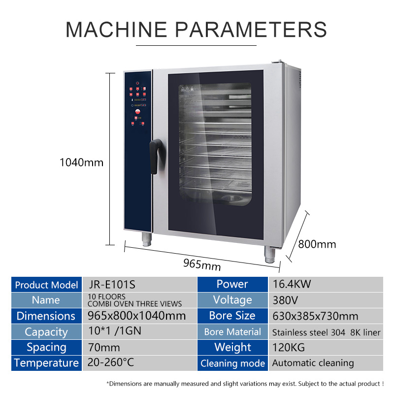 Commercial Electric 5-Tray Ste - Commercial Kitchen Baking Equipment บทวิจารณ์และราคา