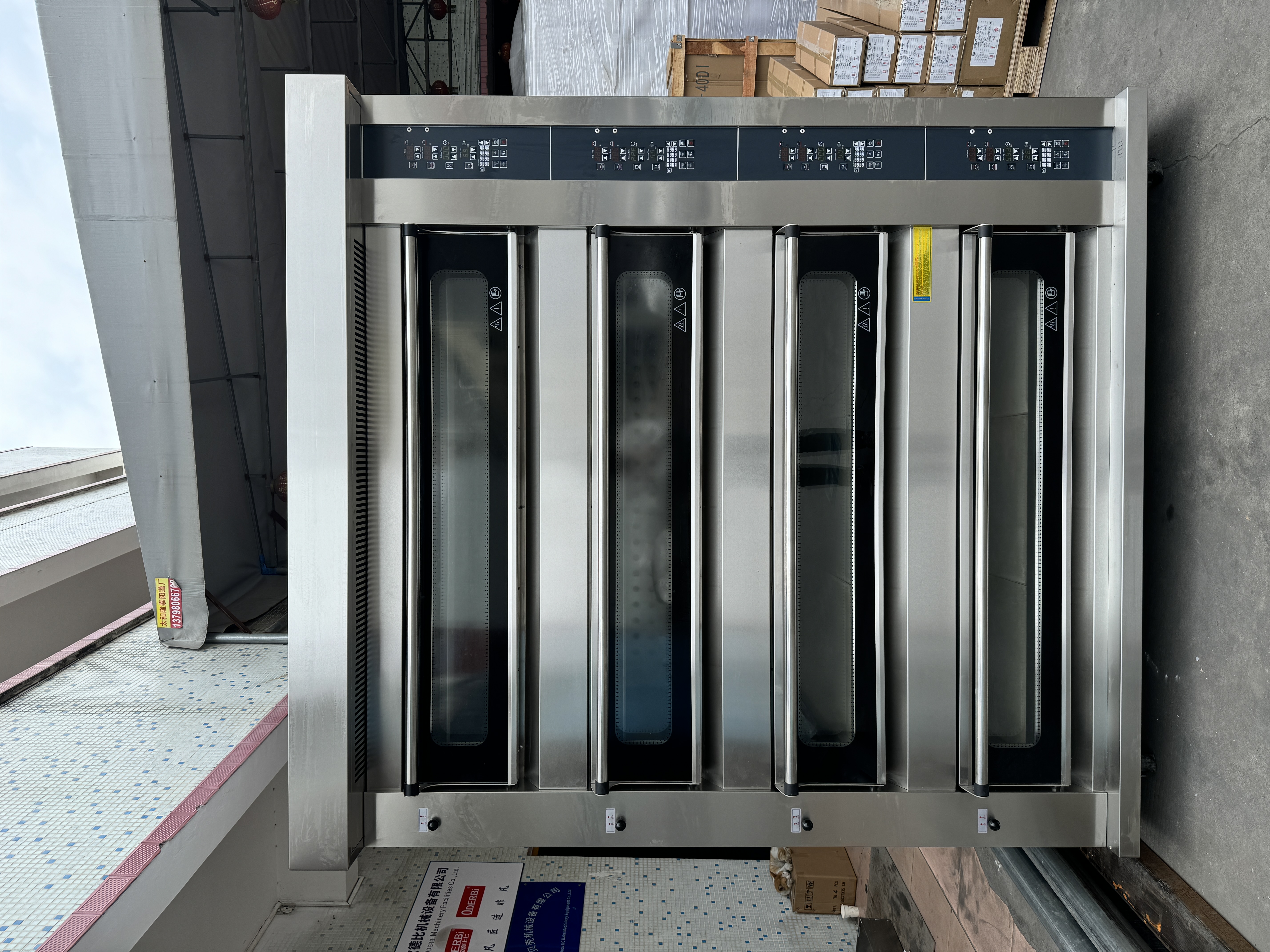 Customized Commercial Pizza Br - Commercial Kitchen Baking Equipment บทวิจารณ์และราคา