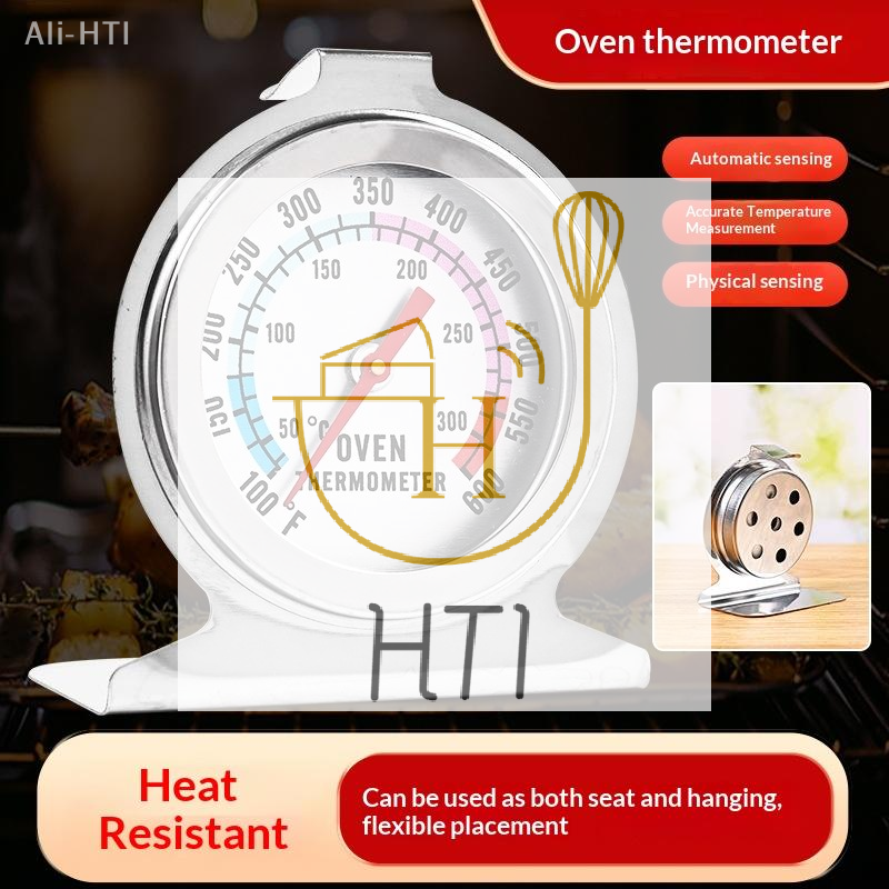 1Pcs Kitchen Tools 300°C Stain - Kitchen Up บทวิจารณ์และราคา