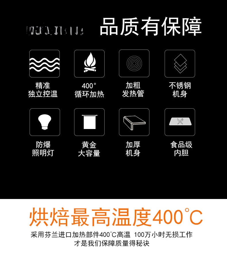 Commercial gas oven, two-layer - Commercial Kitchen Baking Equipment บทวิจารณ์และราคา