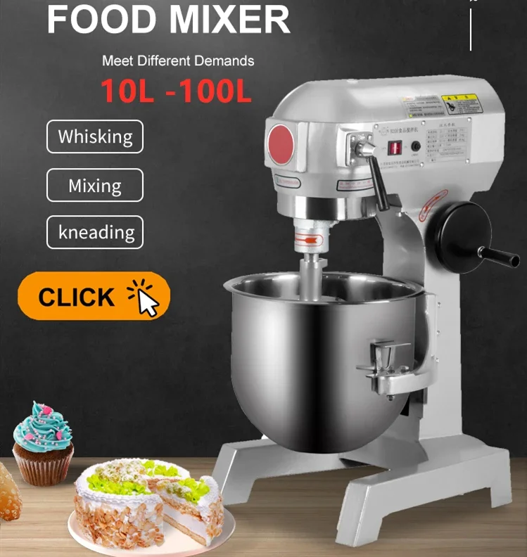 20 Baking shop commercial kitc - Kitchen Bakery บทวิจารณ์และราคา