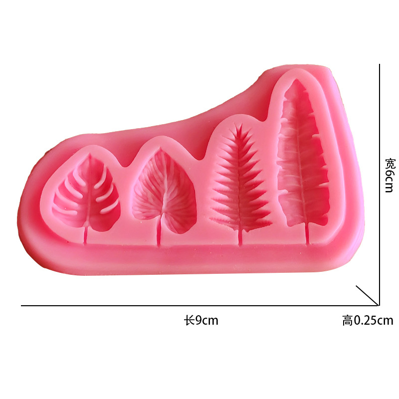 Palm Leaves And Turtle Leaf Si - Kitchen Baking Decor บทวิจารณ์และราคา