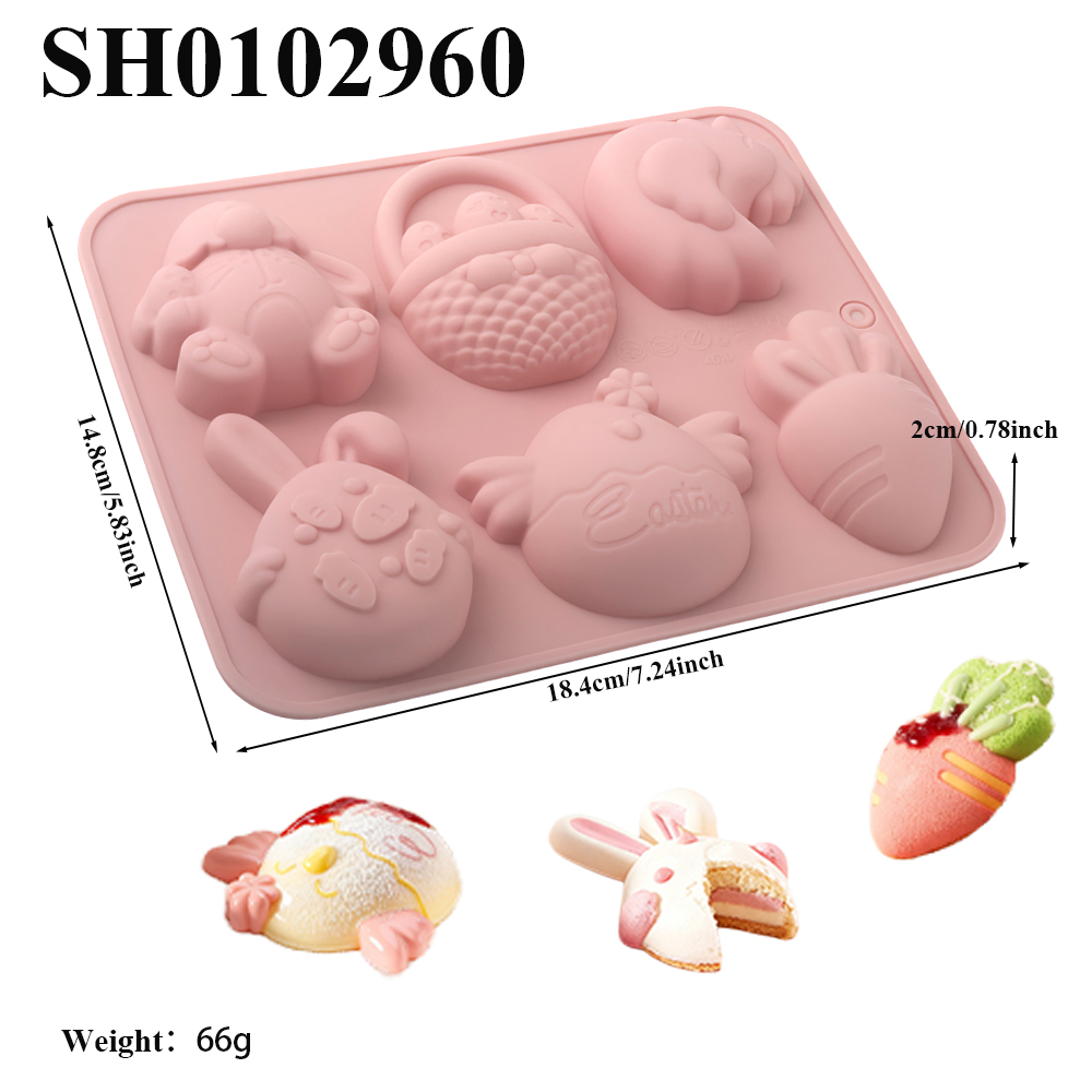 Easter Silicone Cake Mold 6-Ce - Kitchen Design For Baking บทวิจารณ์และราคา