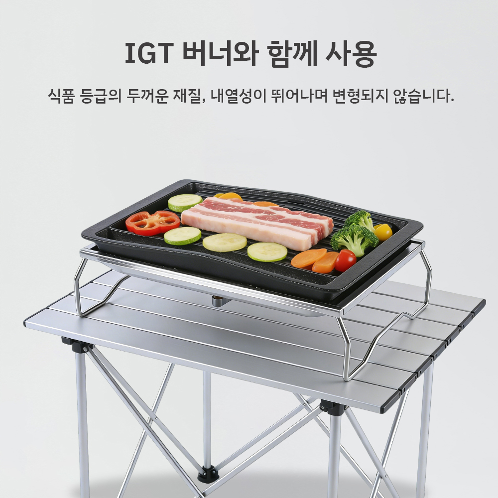 Pandatour 1-Unit IGT Cast Iron - Kitchen Baking Sheets บทวิจารณ์และราคา