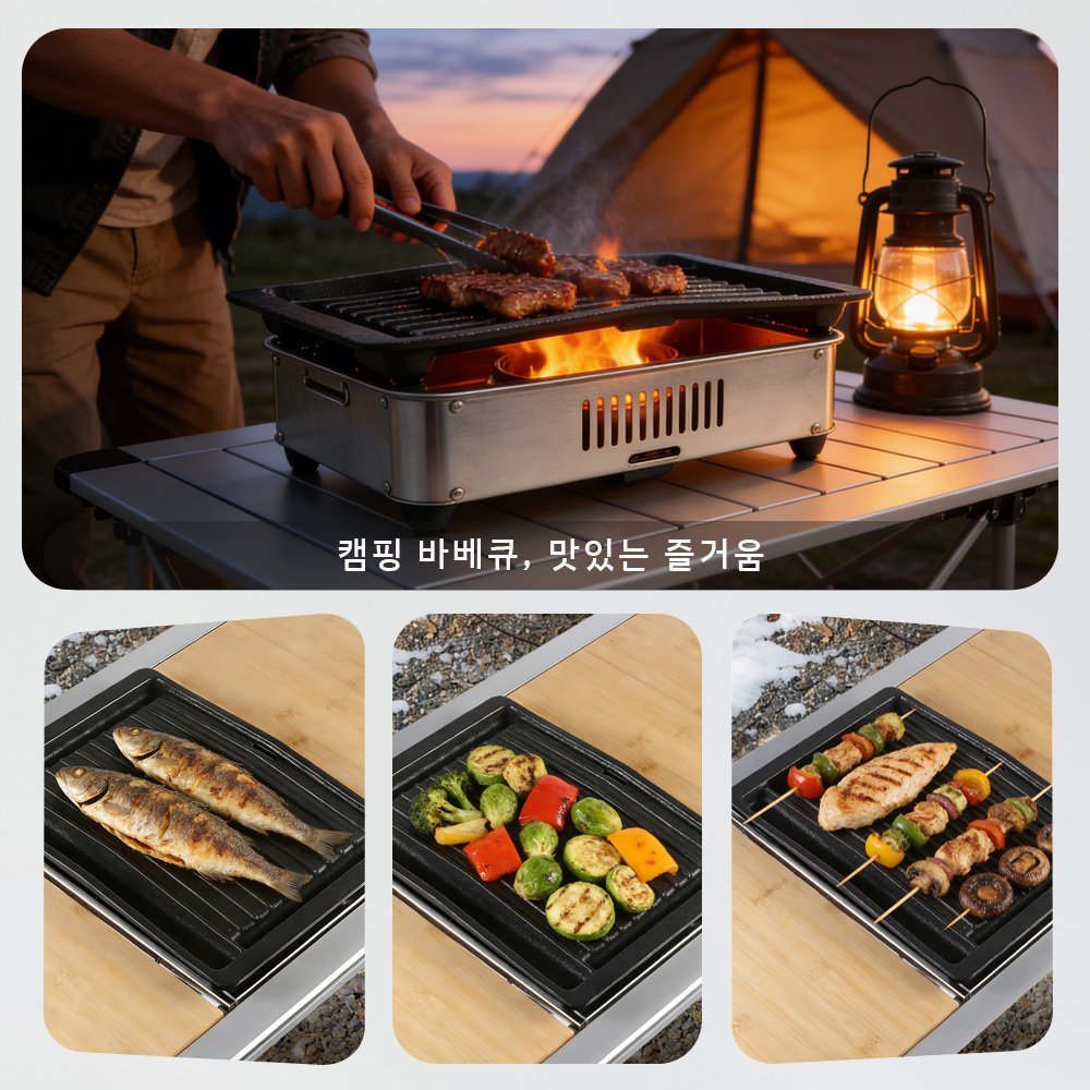 Pandatour 1-Unit IGT Cast Iron - Kitchen Baking Sheets บทวิจารณ์และราคา