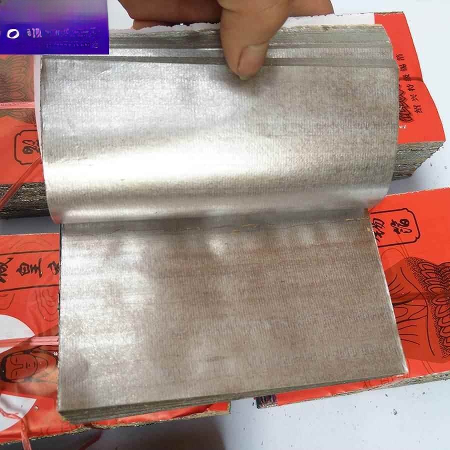 Pure Handmade Shaoxing Tin Foi - Kitchen Baking Sheets บทวิจารณ์และราคา