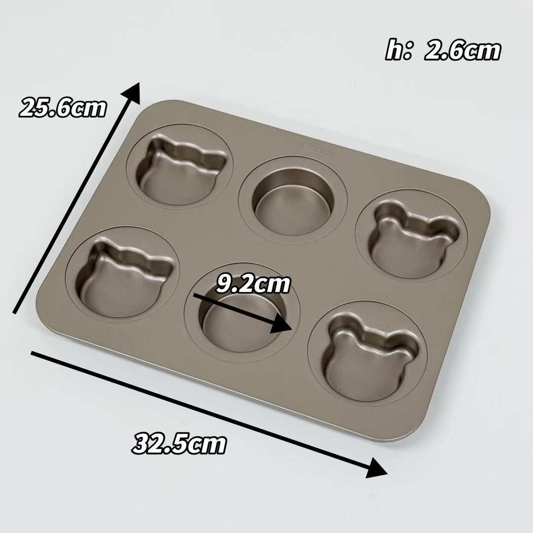 Carbon Steel Bear Shaped Bakin - Kitchen Baking Tray Set บทวิจารณ์และราคา