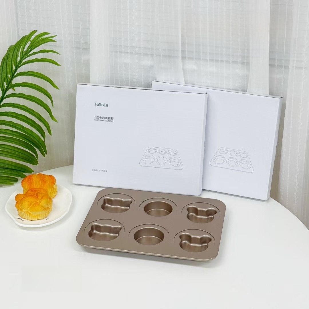 Carbon Steel Bear Shaped Bakin - Kitchen Baking Tray Set บทวิจารณ์และราคา