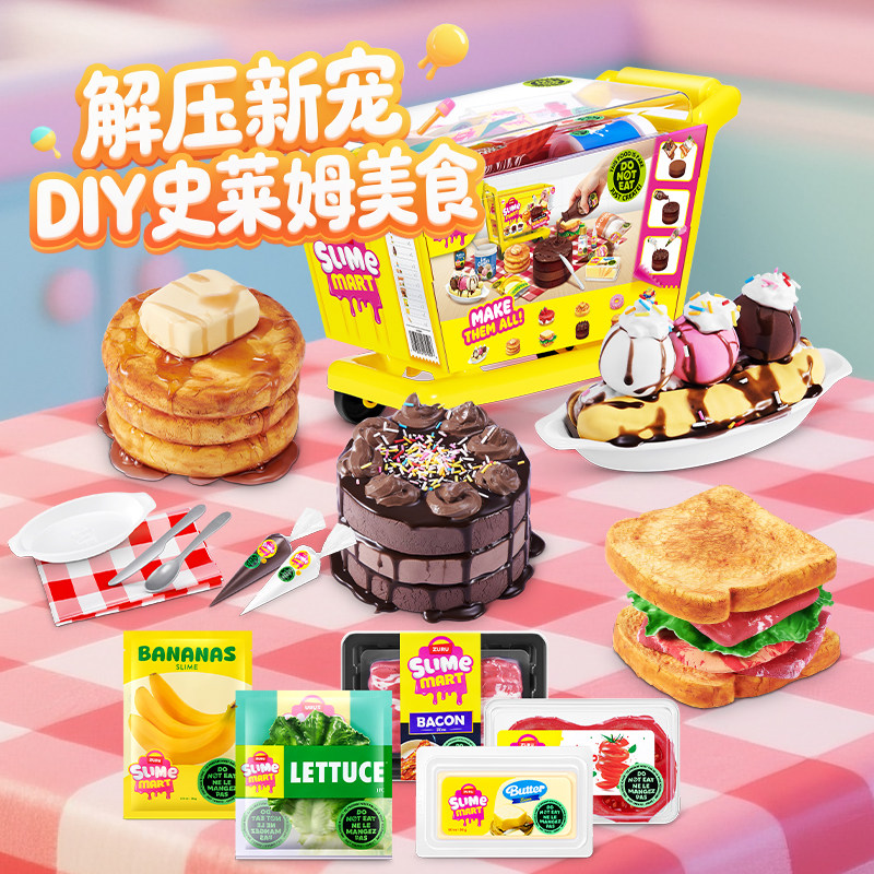 Zuru Slime Market Shopping Bag - Kitchen Baking Cart บทวิจารณ์และราคา