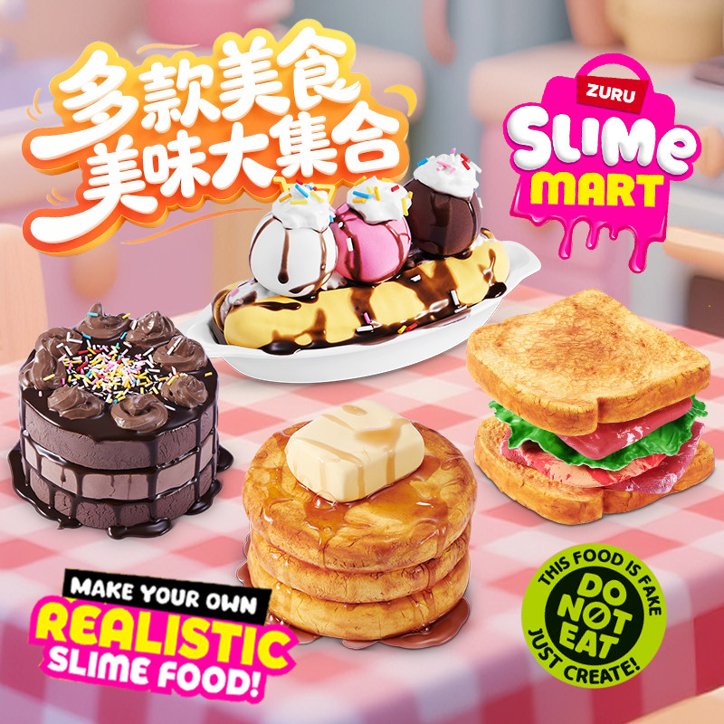 Zuru Slime Market Shopping Bag - Kitchen Baking Cart บทวิจารณ์และราคา