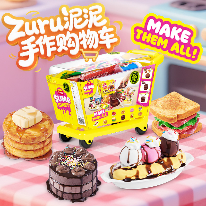 Zuru Slime Market Shopping Bag - Kitchen Baking Cart บทวิจารณ์และราคา