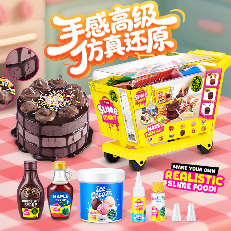 Zuru Slime Market Shopping Bag - Kitchen Baking Cart บทวิจารณ์และราคา