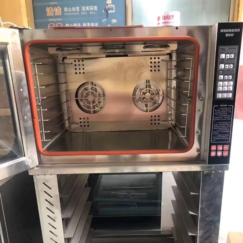 Hot Air Convection Oven, Glass - Commercial Kitchen Baking Equipment บทวิจารณ์และราคา