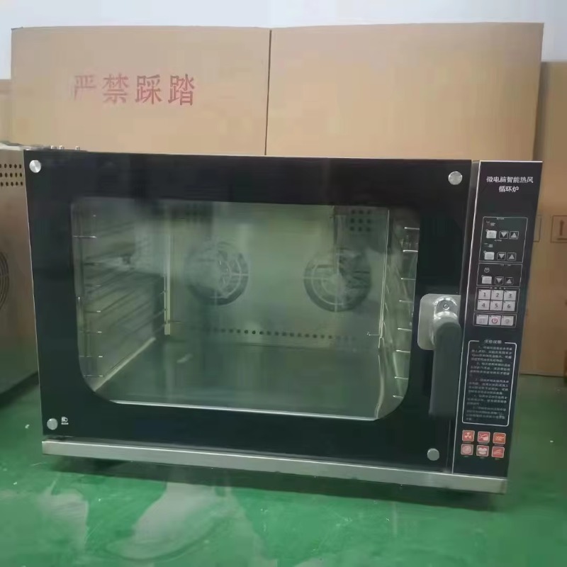 Hot Air Convection Oven, Glass - Commercial Kitchen Baking Equipment บทวิจารณ์และราคา