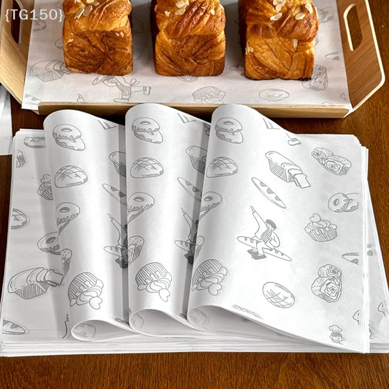 【TG150】500Pcs Oil-Absorbing Ki - Kitchen Baking Sheets บทวิจารณ์และราคา