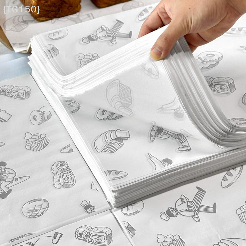 【TG150】500Pcs Oil-Absorbing Ki - Kitchen Baking Sheets บทวิจารณ์และราคา