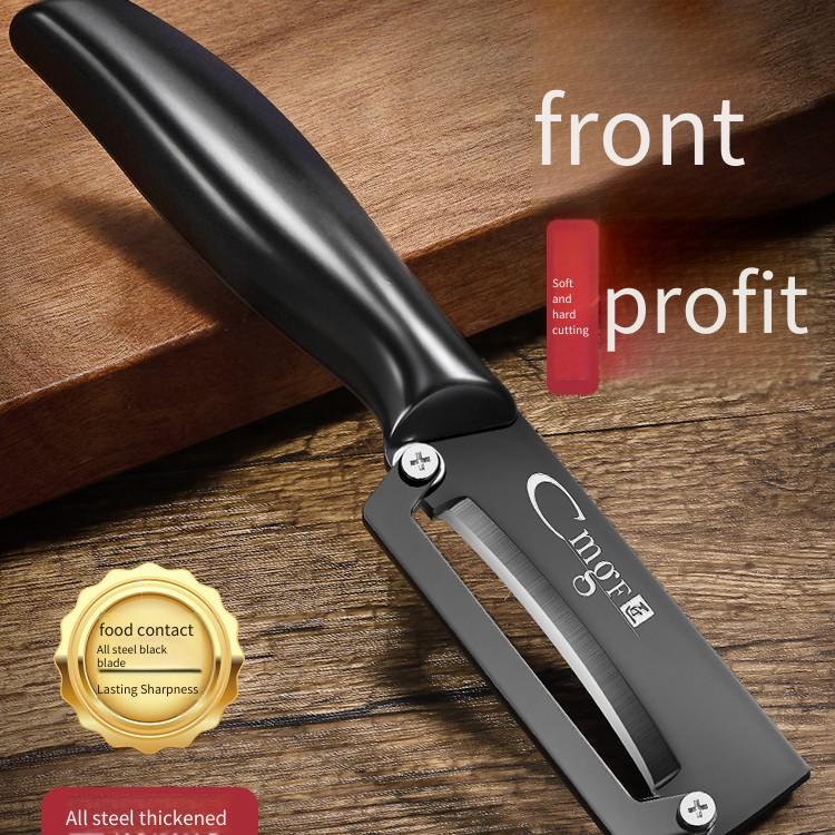 Titanium-plated fruit paring k - Kitchen Jobs บทวิจารณ์และราคา