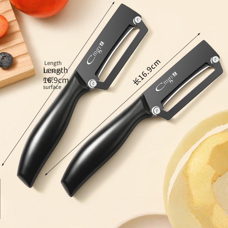 Titanium-plated fruit paring k - Kitchen Jobs บทวิจารณ์และราคา